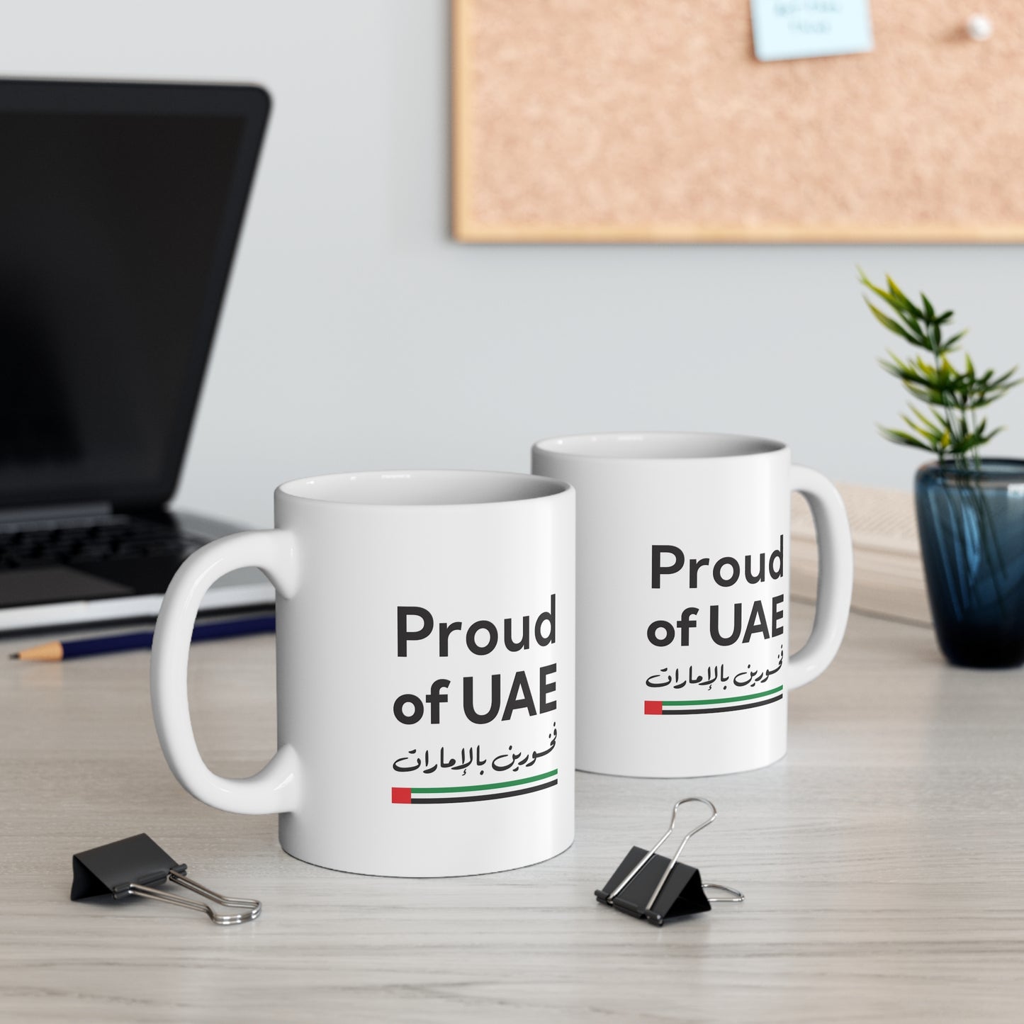 Proud of UAE National Day 55 Mug | Ceramic Coffee Mug | UAE Gift